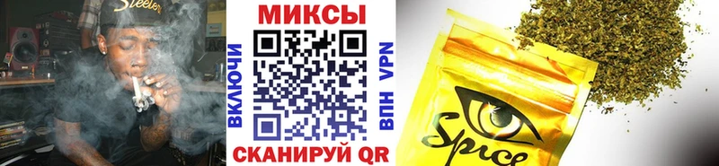 БУТИРАТ оксибутират  Купить закладки  Белый 