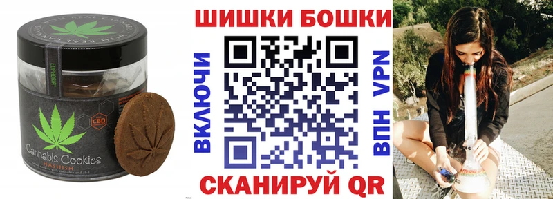 Cannafood конопля  Купить  Белый 