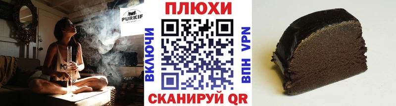 Гашиш Premium  Купить где  Белый 