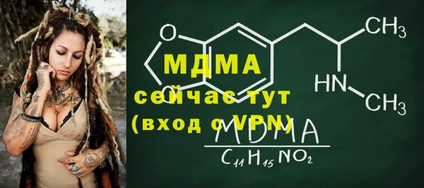 метадон Краснотурьинск