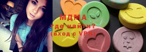 метадон Краснотурьинск