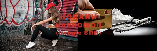 метадон Краснотурьинск