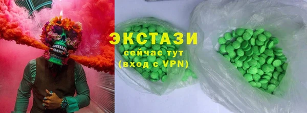 метадон Краснотурьинск