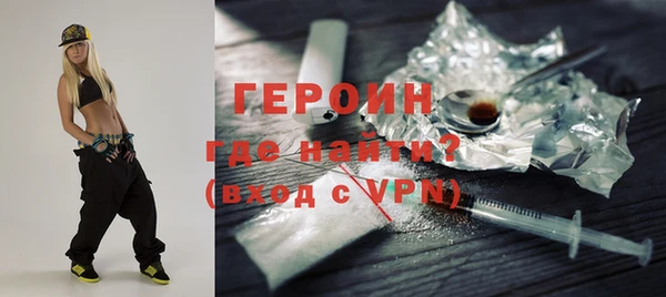 метадон Краснотурьинск