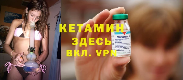 героин Краснослободск