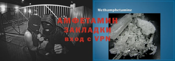 метадон Краснотурьинск