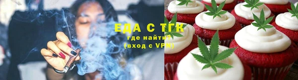 героин Краснослободск