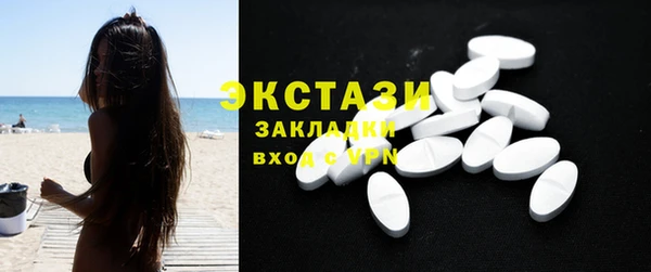 метадон Краснотурьинск