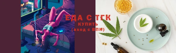 метадон Краснотурьинск