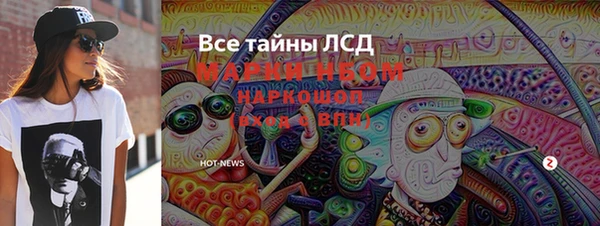 метадон Краснотурьинск