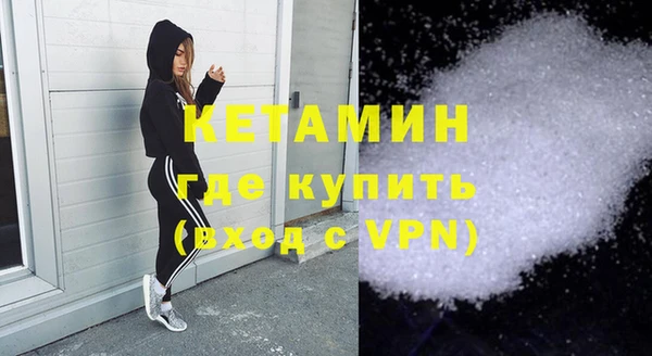 метадон Краснотурьинск