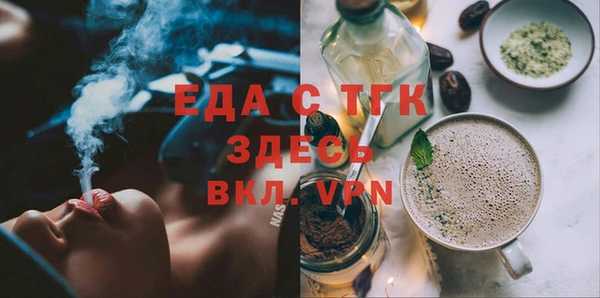 метадон Краснотурьинск