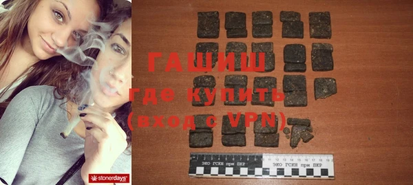 метадон Краснотурьинск