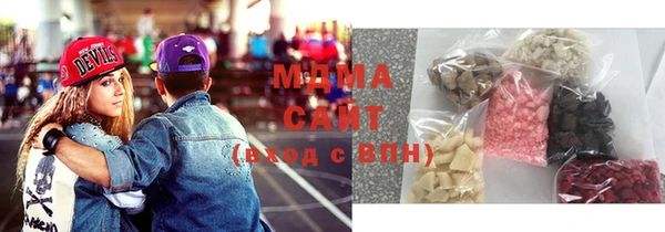 метадон Краснотурьинск