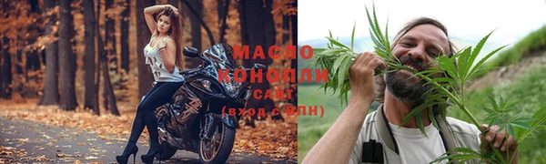 героин Краснослободск